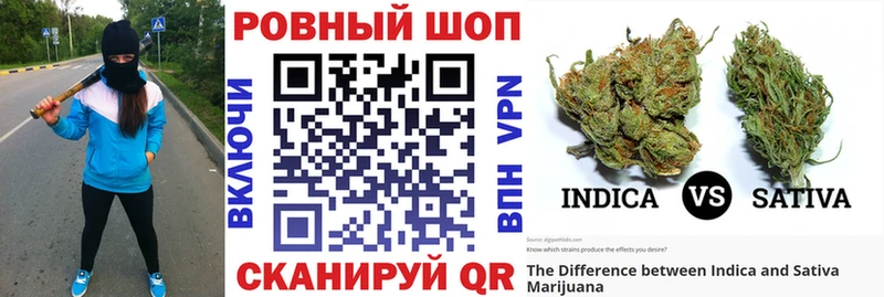Наркотические вещества Кувшиново АМФ  Бошки Шишки  А ПВП  ГАШ  МЕФ  COCAIN 