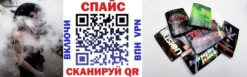 что такое наркотик  Кувшиново  Бутират GHB 
