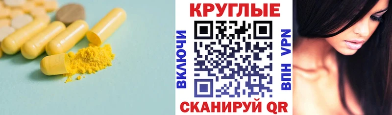 Ecstasy Дубай  OMG ONION  Кувшиново 