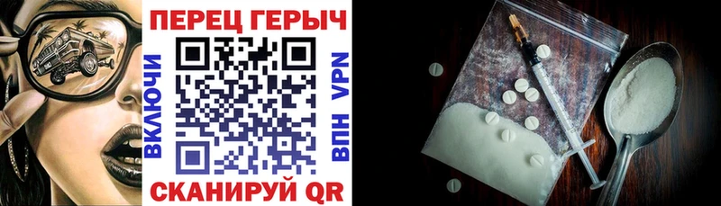 Героин гречка MEGA ONION Кувшиново