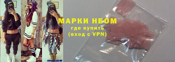 экстази Алзамай