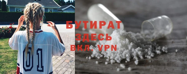 ешки Алексин