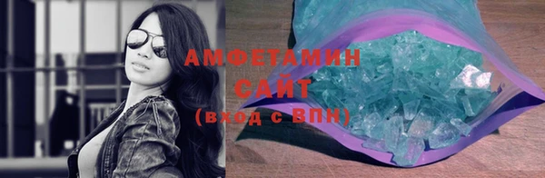 экстази Алзамай