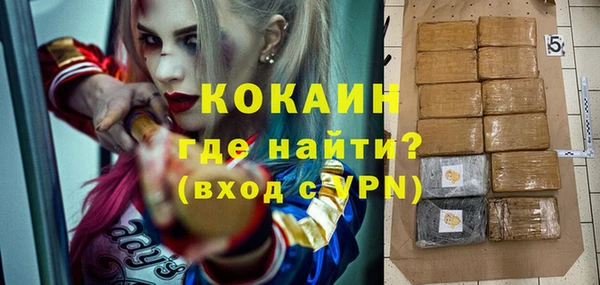экстази Алзамай