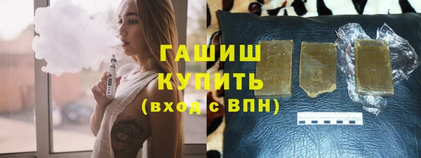 MDMA Сатка